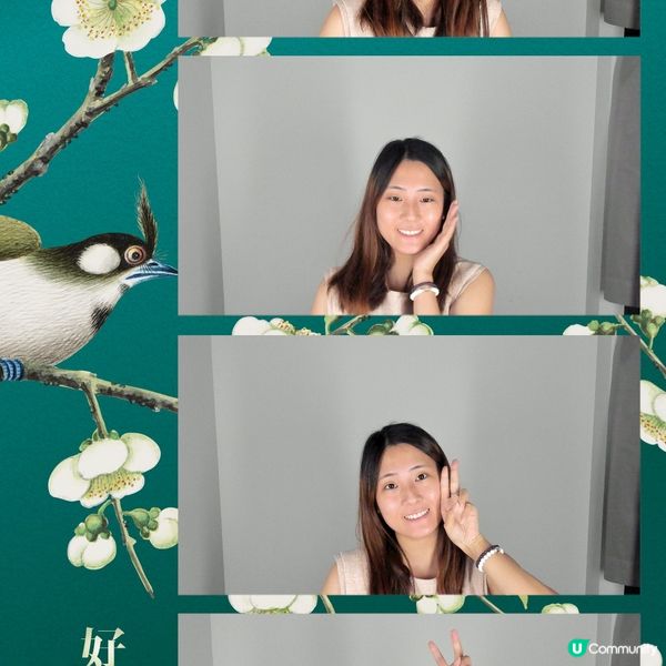 Yoho mall kuromi打卡