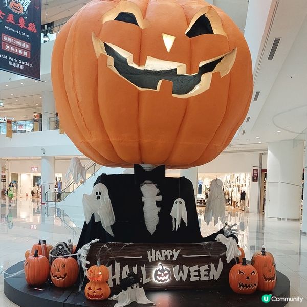 高雄SKM Park outlets