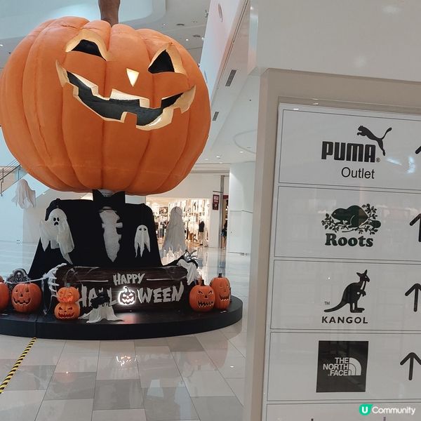 高雄SKM Park outlets