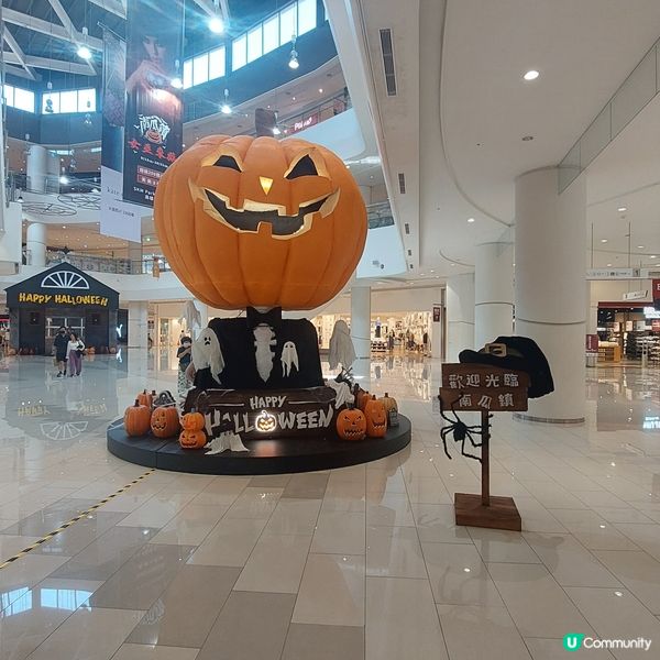 高雄SKM Park outlets