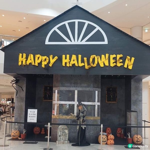 高雄SKM Park outlets