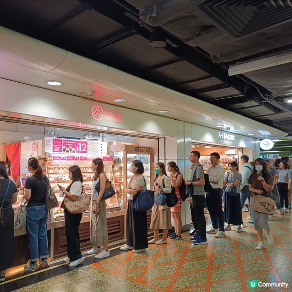  華御結皇牌御結日🎉感謝祭登場！