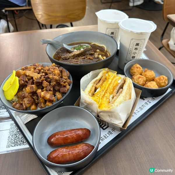 工廈高質台料．人氣台式流心蛋吐司