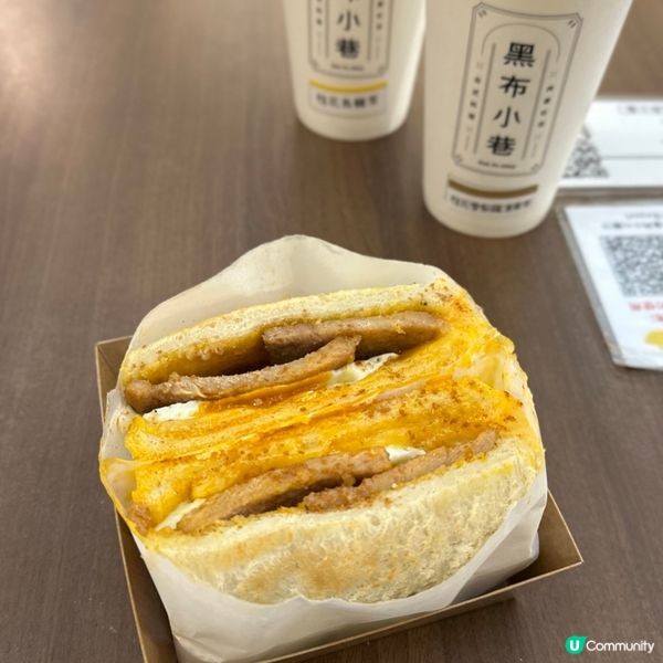 工廈高質台料．人氣台式流心蛋吐司