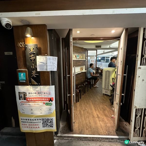 工廈高質台料．人氣台式流心蛋吐司