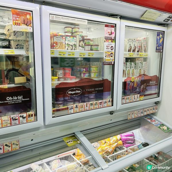 9月12日｢yuu 折日｣優惠