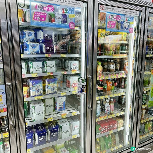 9月12日｢yuu 折日｣優惠