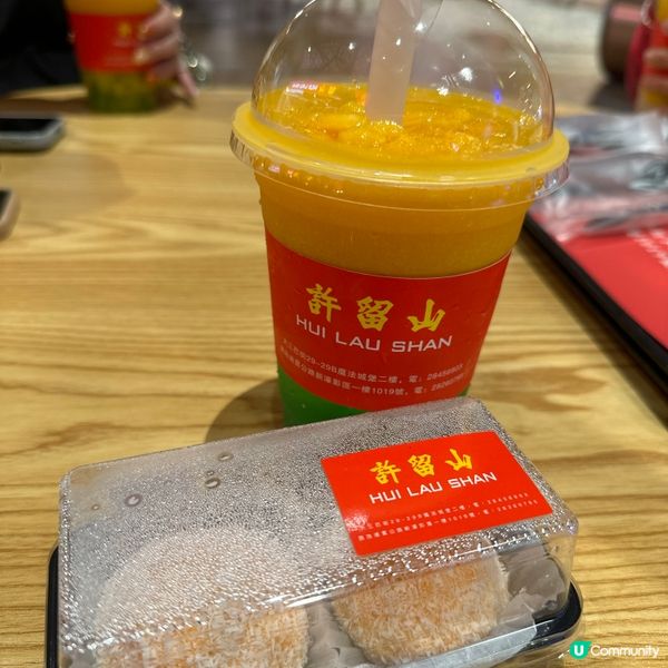 🇲🇴我在澳門遇見許留山🥭🥤