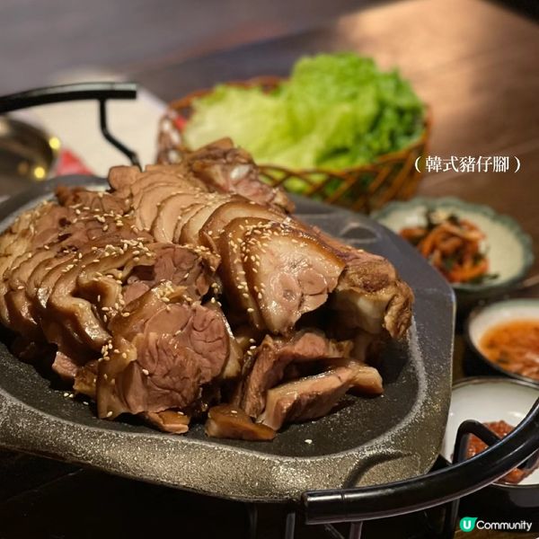 🇭🇰正宗味道韓國居酒屋 🍻 