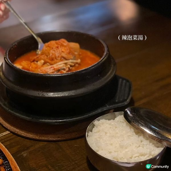 🇭🇰正宗味道韓國居酒屋 🍻 