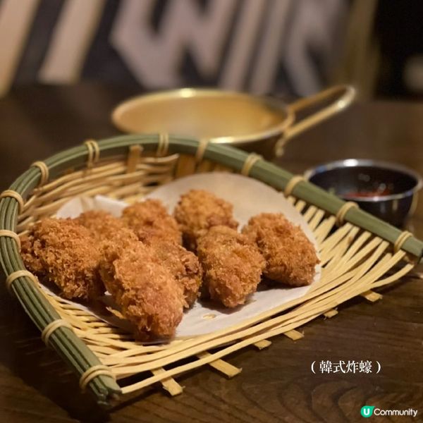 🇭🇰正宗味道韓國居酒屋 🍻 