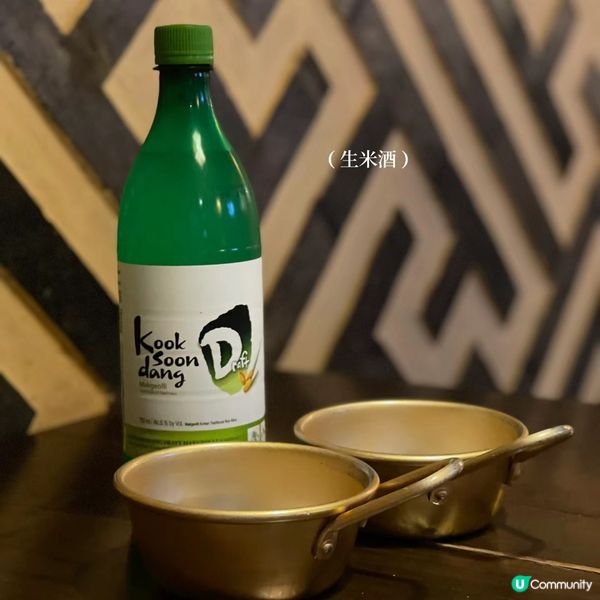 🇭🇰正宗味道韓國居酒屋 🍻 