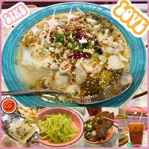 [勞蘇食]當少女遇上酸辣🌶️