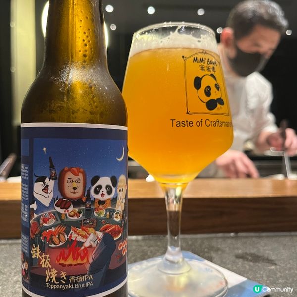 [勞蘇食]別處找不到既超高質鐵板燒🔥