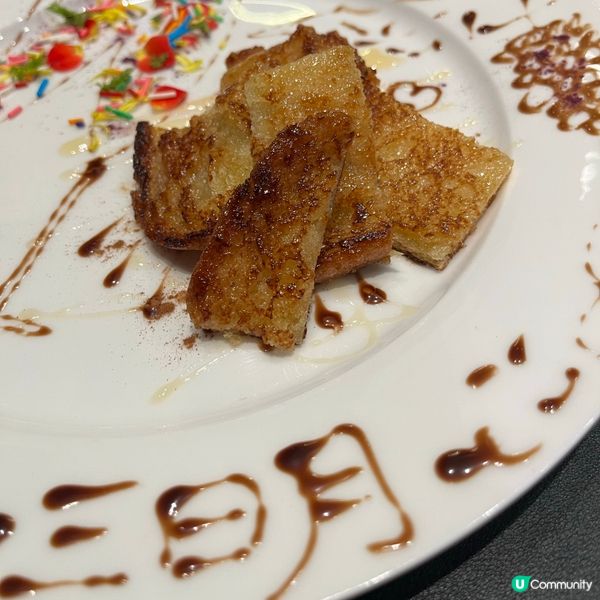 [勞蘇食]別處找不到既超高質鐵板燒🔥