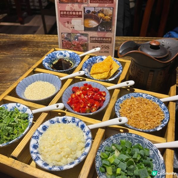[勞蘇食]養顏花膠雞湯來襲⚠️