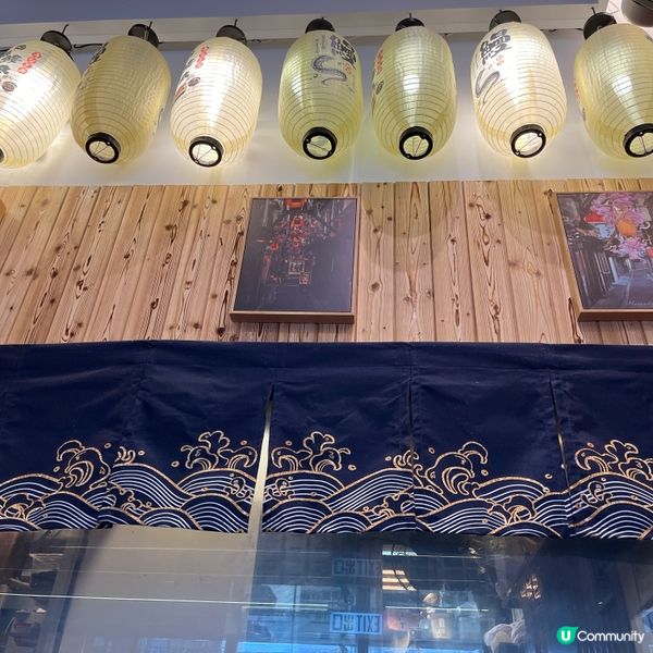 [勞蘇食]專心做好鰻魚飯🎌