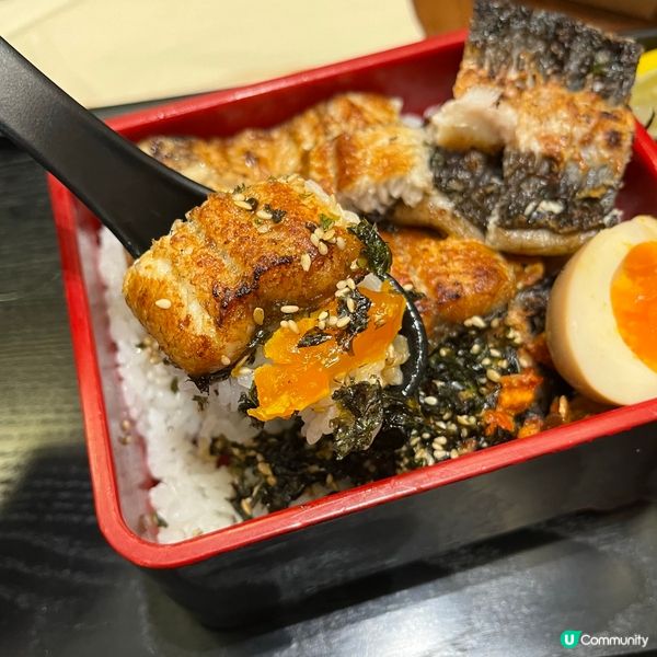 [勞蘇食]專心做好鰻魚飯🎌