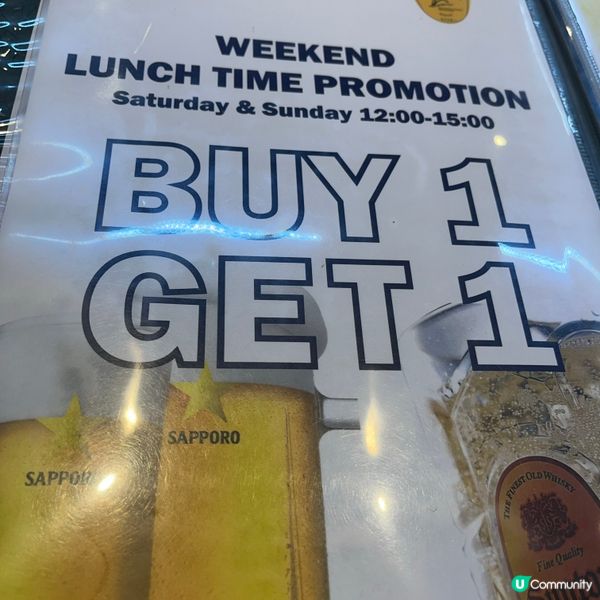 [勞蘇食]大阪燒世⼀🎌