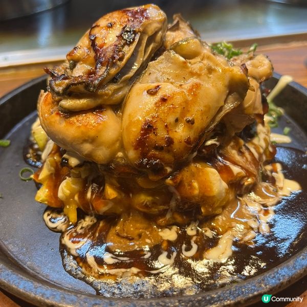 [勞蘇食]大阪燒世⼀🎌