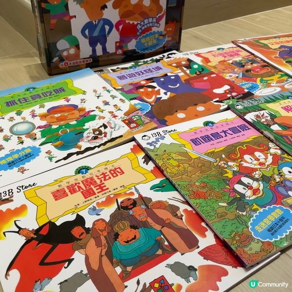 📖 妹妹愛上數學魔法盒 🪄