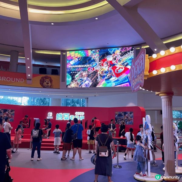 係荃灣D park 參加左Nintendo Switch 盛...