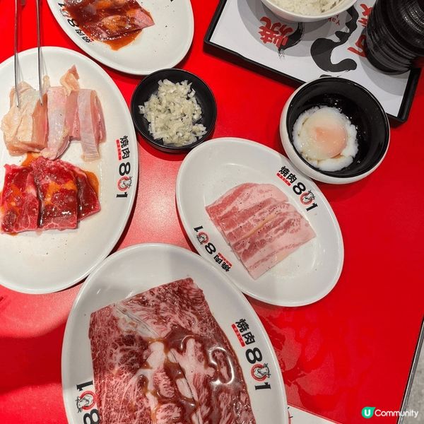 食燒肉最重要的是約身邊三五知己朋友一起吃先至最開心，今日就去...