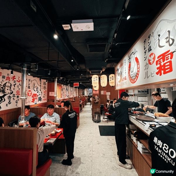 食燒肉最重要的是約身邊三五知己朋友一起吃先至最開心，今日就去...