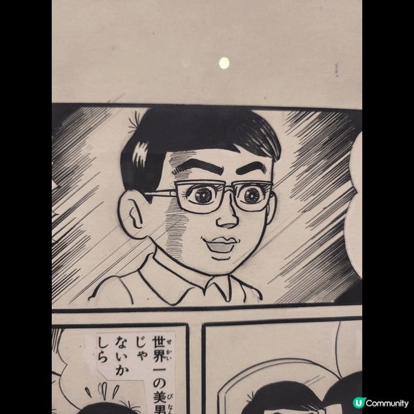 100% Doraemon & Friends