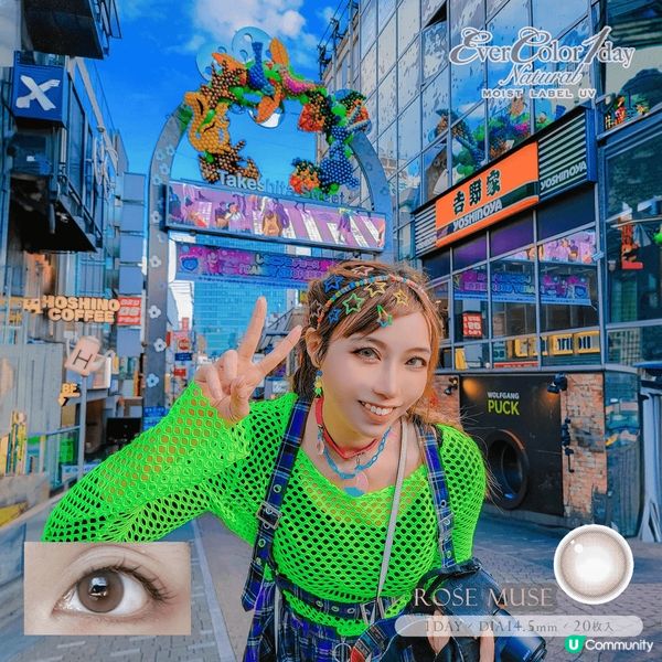 熱門打卡景點Shibuya sky,一般大家都會喜歡下午時間...