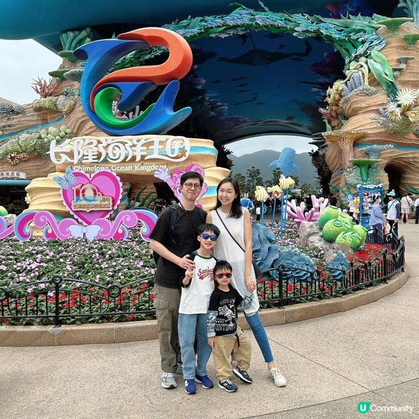 長隆度假區特價優惠！