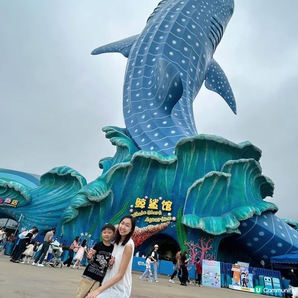 長隆度假區特價優惠！