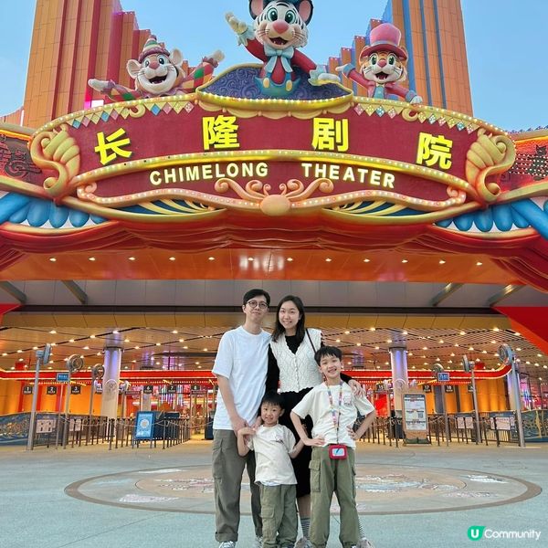 長隆度假區特價優惠！