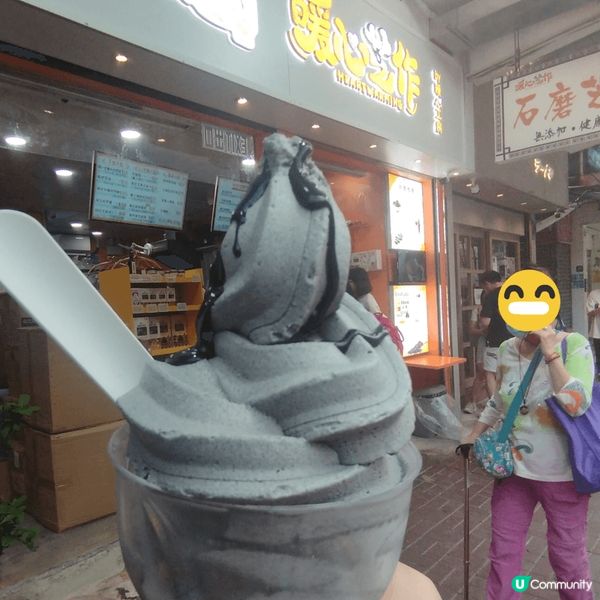 呢個芝麻雪糕非常之濃烈芝麻味，食過一次就愛不識手，每次我路經...