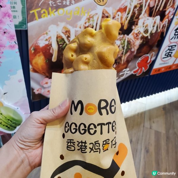 夜樱🌸西九南昌商埸街頭小食😋
