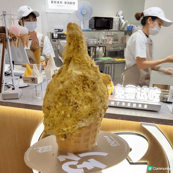 深圳手工開心果Gelato，每日新鮮制造，開心果咪濃而且夠多...