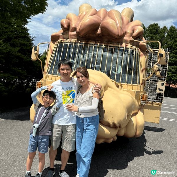 九州自然動物園，7月?日本好熱呀，仲要去戶外睇動物真係?命，...