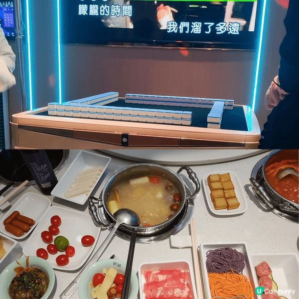 ?深圳野妹火鍋同朋友一行七人，有得食，有得唱K，有得打麻雀，...