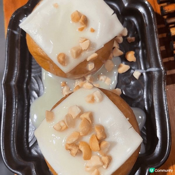 呢張相我?「十三姨」餐廳食?爆漿煉奶芝士炸年糕。 年糕好香脆...