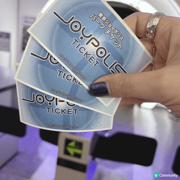 東京台場一日遊，先到 Joypolis 玩，再去 Diver...