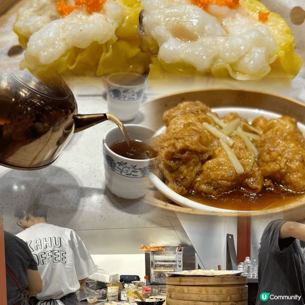 chill dim sum 新開既新式茶樓當然要去試一下。嘆...