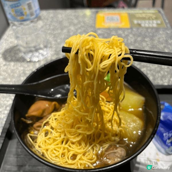 我好鍾意食車仔麵