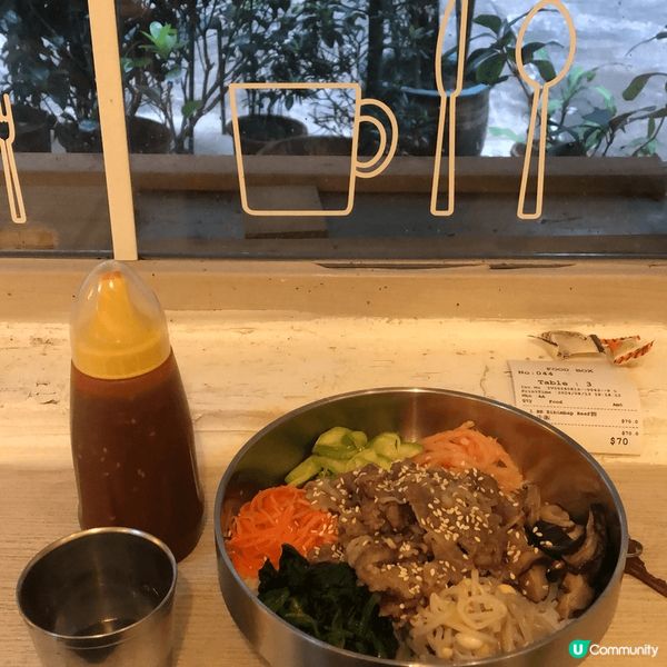 馬灣的休閑生活，坐在餐廳 嘆韓國菜，牛肉雜菜拌飯
