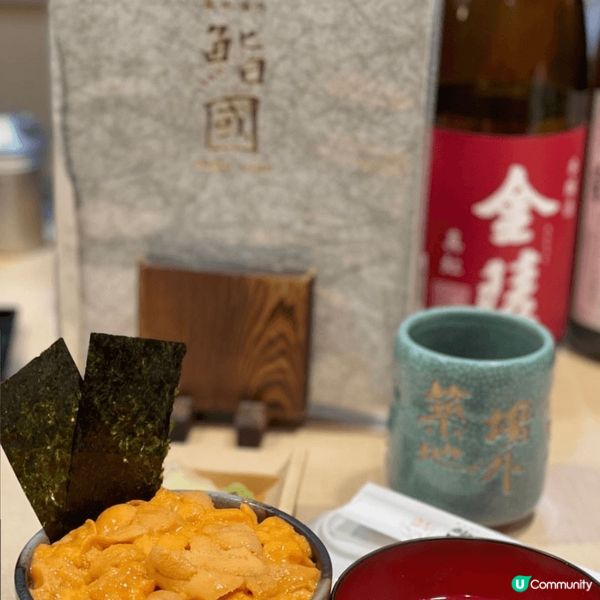 這次來東京必須打卡築地市場- 鮨國!!  慶幸的是我們住的地...