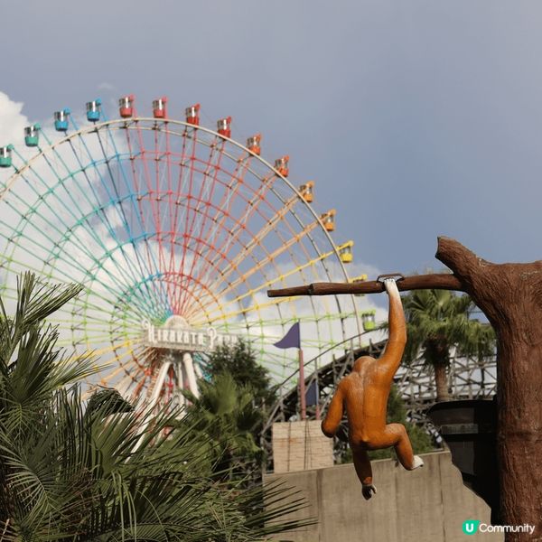 大阪枚方公園，平靚正之選，小朋友玩到日落閉館，人唔多唔洗排隊...