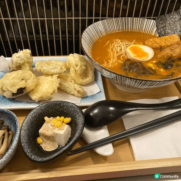 香港的日式素食拉麵，之前結業依家又開返的素味謀麵，四菇濃湯拉...