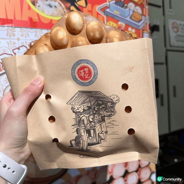 去澳門必食既葡撻雞蛋仔