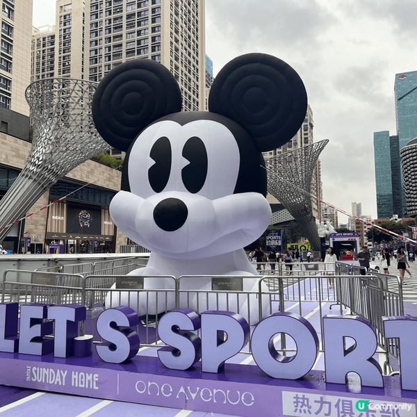 深圳商場最新打卡點，配合奧運熱潮及美食，適合一家大細小消暑之...