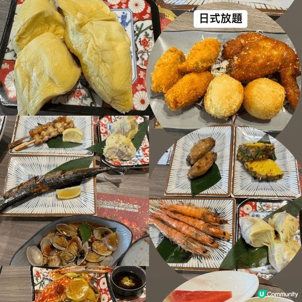 御滿屋日本料理 星期五六日lunch $249/位 任食 我...