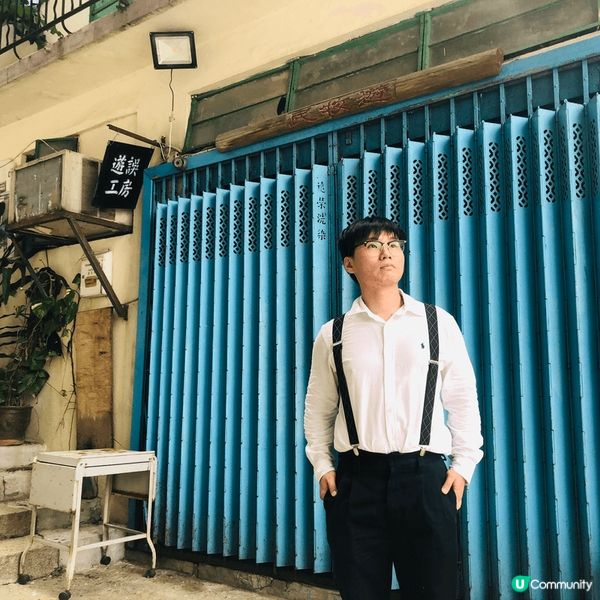 上環必列者士街附近具舊建築群而且保養適宜，配文青風加上環境清...